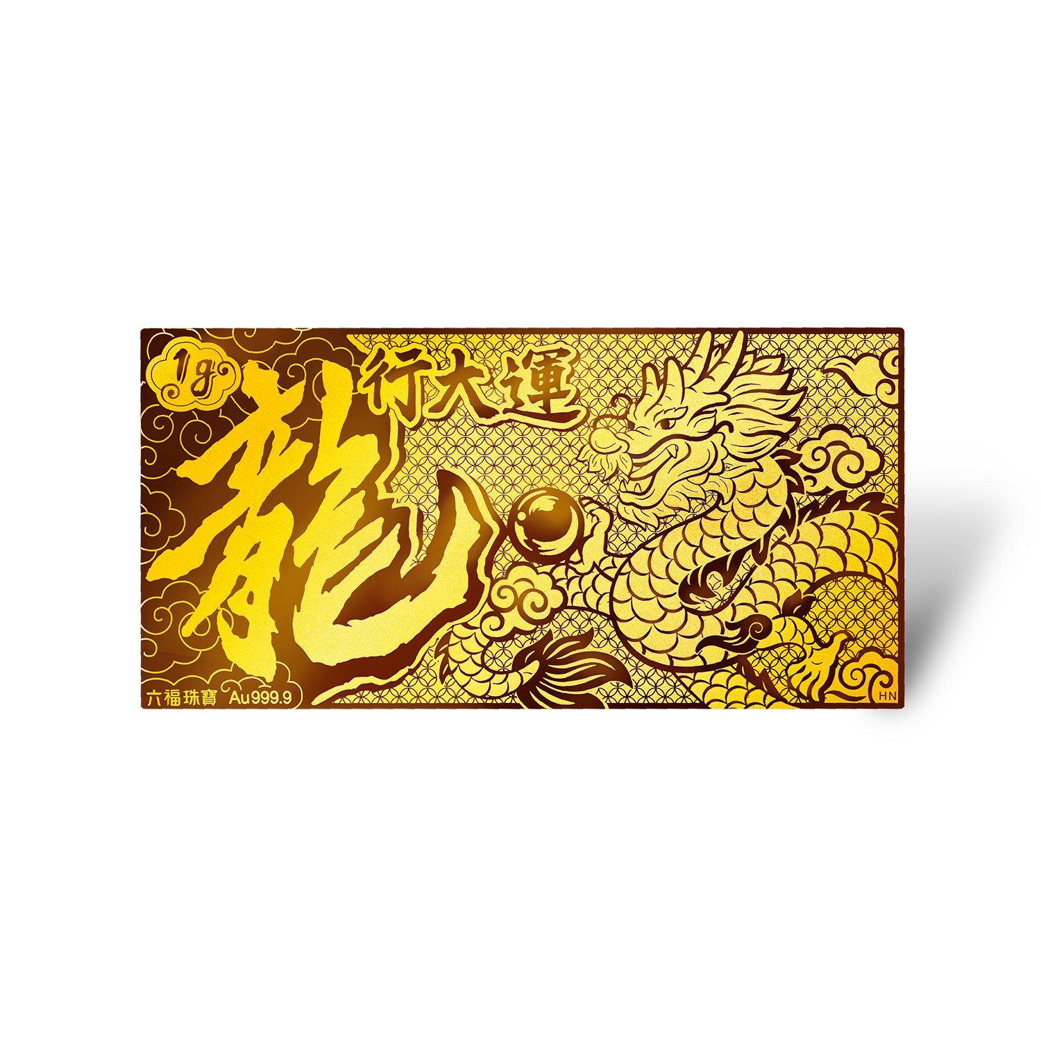Fortune Dragon Collection "Fortune" Gold Bar