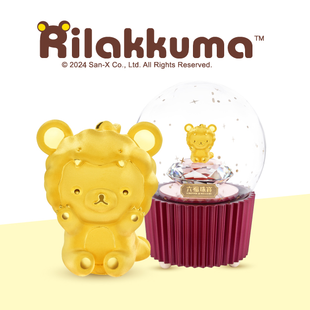 Celebrate the Year of the Dragon with Rilakkuma™ | Lukfook