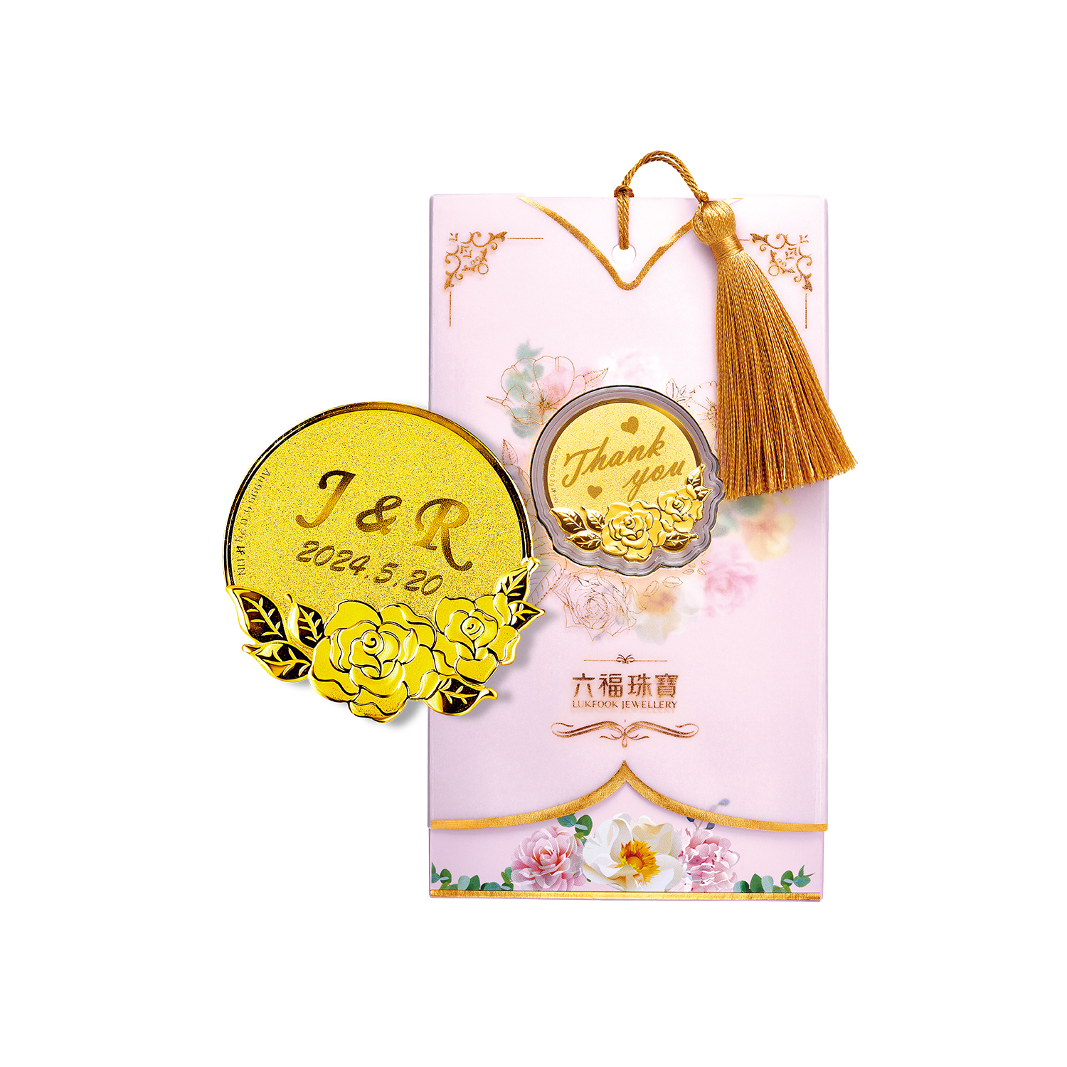 Beloved Collection "Happily Married" Gold Coin