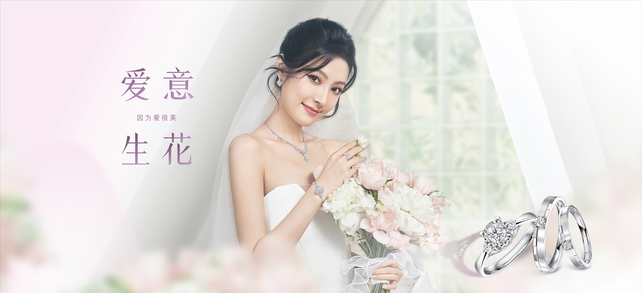 本物保証】 新品同様 ルクフックジュエリー LUKFOOK JEWELLERY 六福  