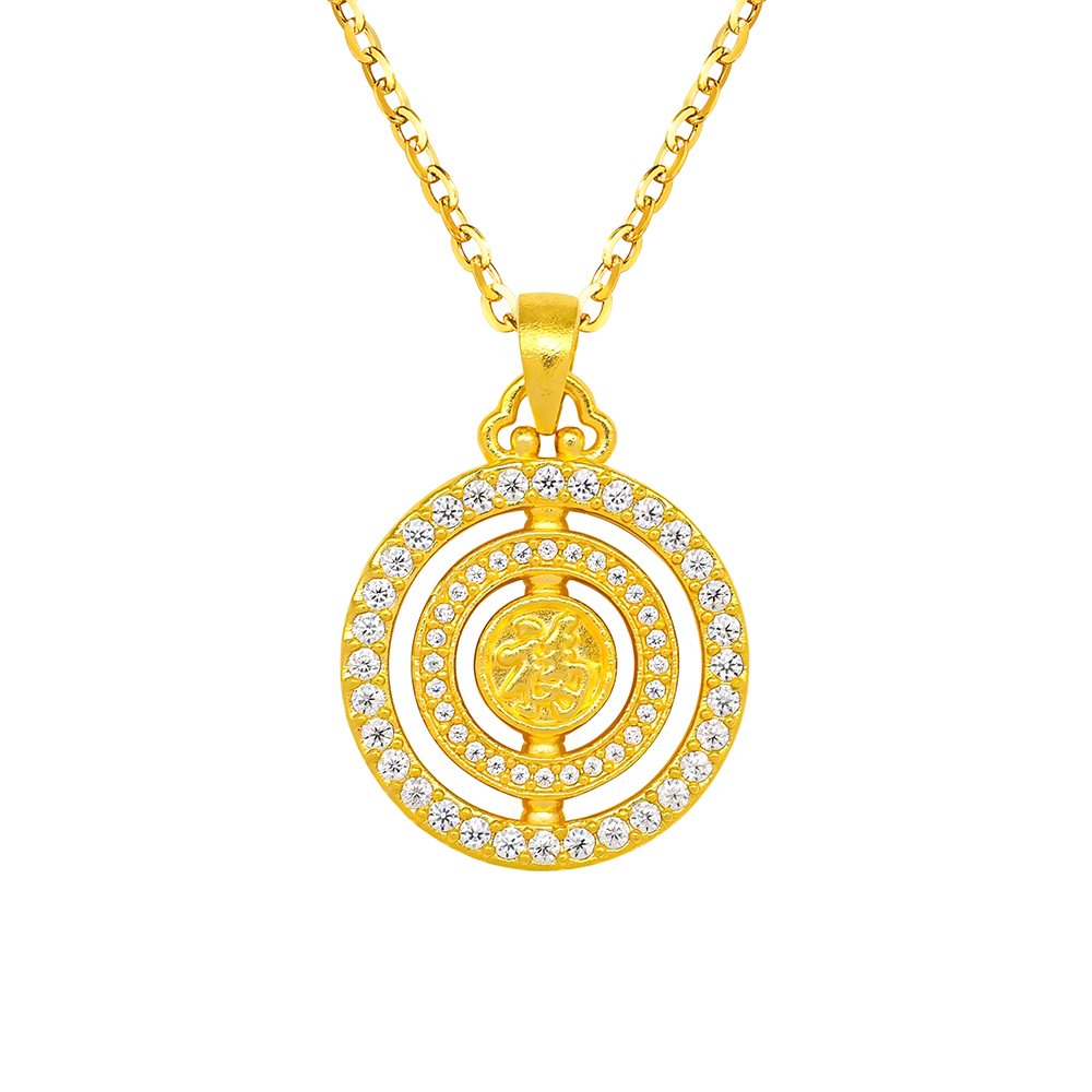 天天爱上新"福圆满满"足金钻石吊坠