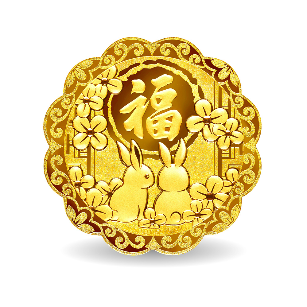 天天爱上新"金兔纳福"七星伴月足金工艺品