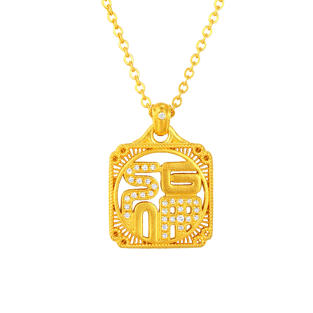 天天爱上新福满传家"福至"足金钻石项链