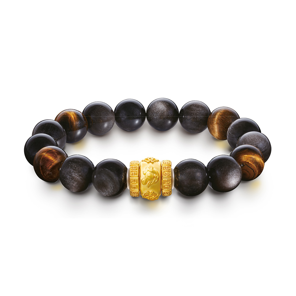 Fortune Horse Collection "Harmony Brings Fortune- Tiger, Horse & Dog" Chinese Zodiac Gold Charm