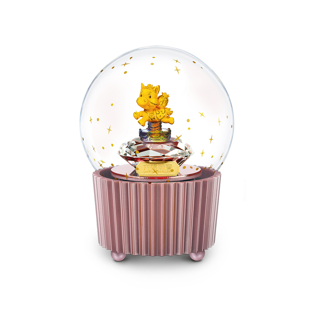 Fortune Horse Collection "Happy Pony" Gold Figurine in Crystal Ball Music Box