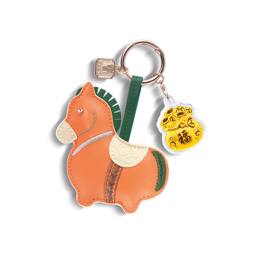 Night Banquet in Tang Palace Jewellery Collection "Fortune Chubby Horse" Gold Accessory Charm