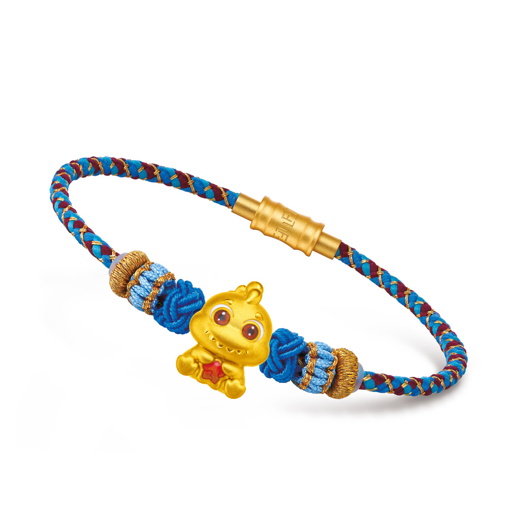 Fortune Horse Collection "Fun & Cute- Rooster" Gold Charm 