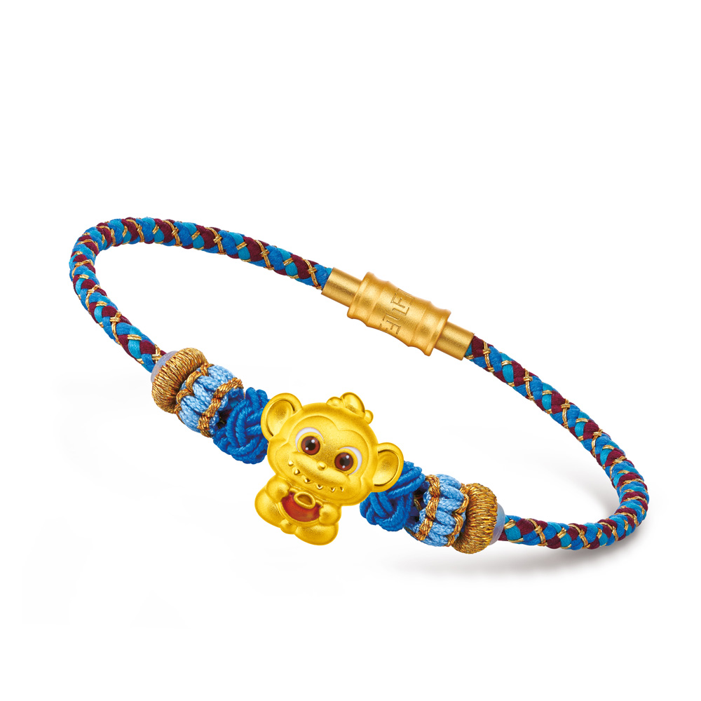 Fortune Horse Collection "Fun & Cute- Monkey" Gold Charm