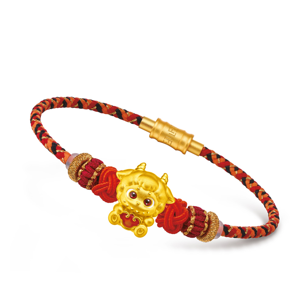 Fortune Horse Collection "Fun & Cute- Goat" Gold Charm