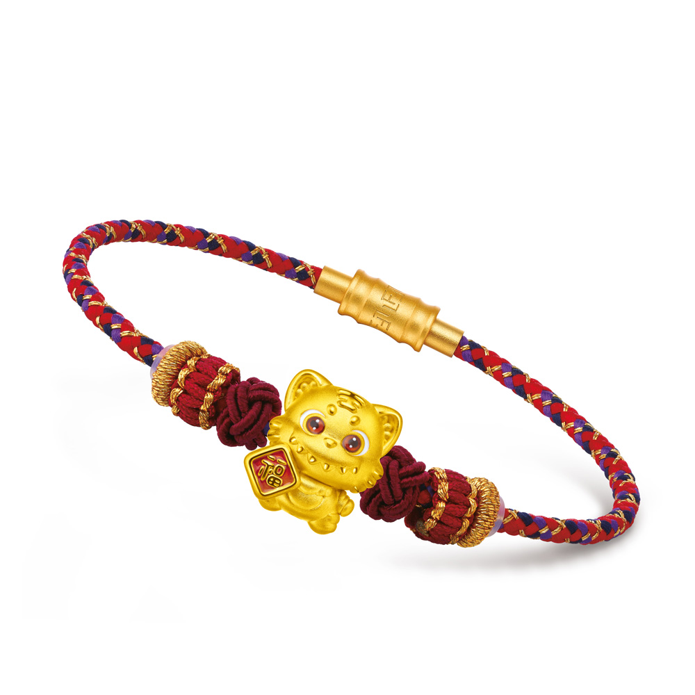 Fortune Horse Collection "Fun & Cute- Tiger" Gold Charm