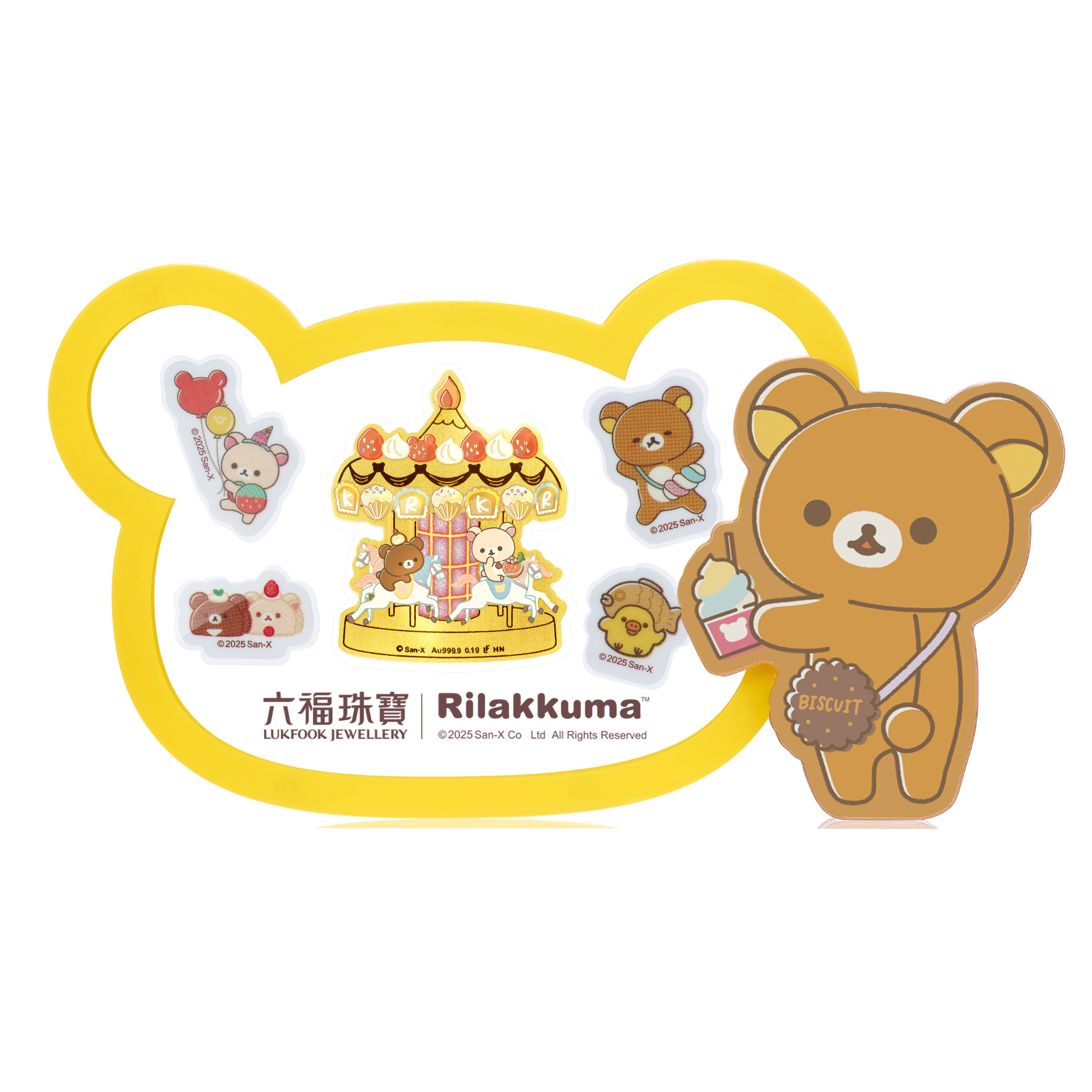 Rilakkuma™ Multi-functional Gold Accessory Set