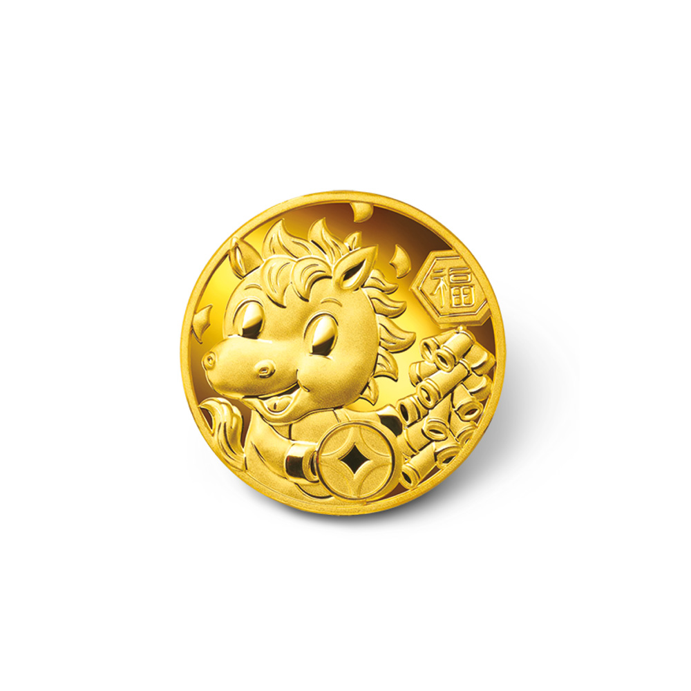 Fortune Horse Collection "Lucky Horse" Gold Coin