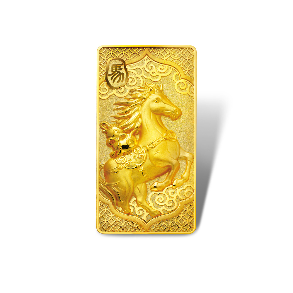 Fortune Horse Collection "Fortune Horse" Relief Gold Bar