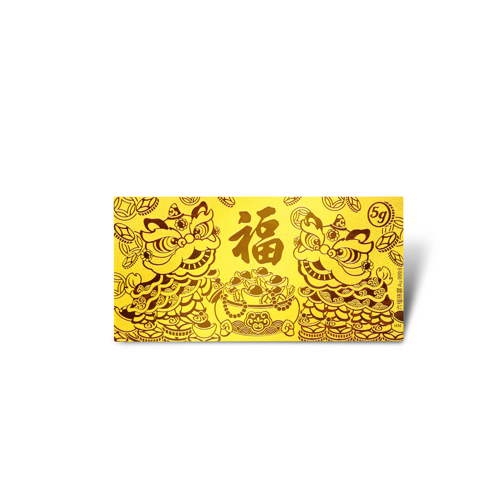 Fortune Horse Collection "Fortune" Gold Bar