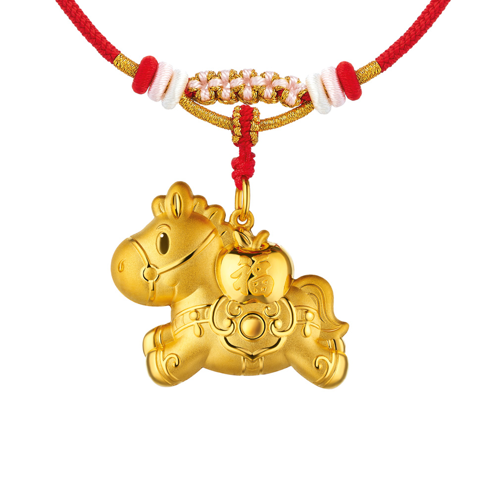 Fortune Horse Collection "Peaceful Horse" Cute Gold Longevity Lock Pendant