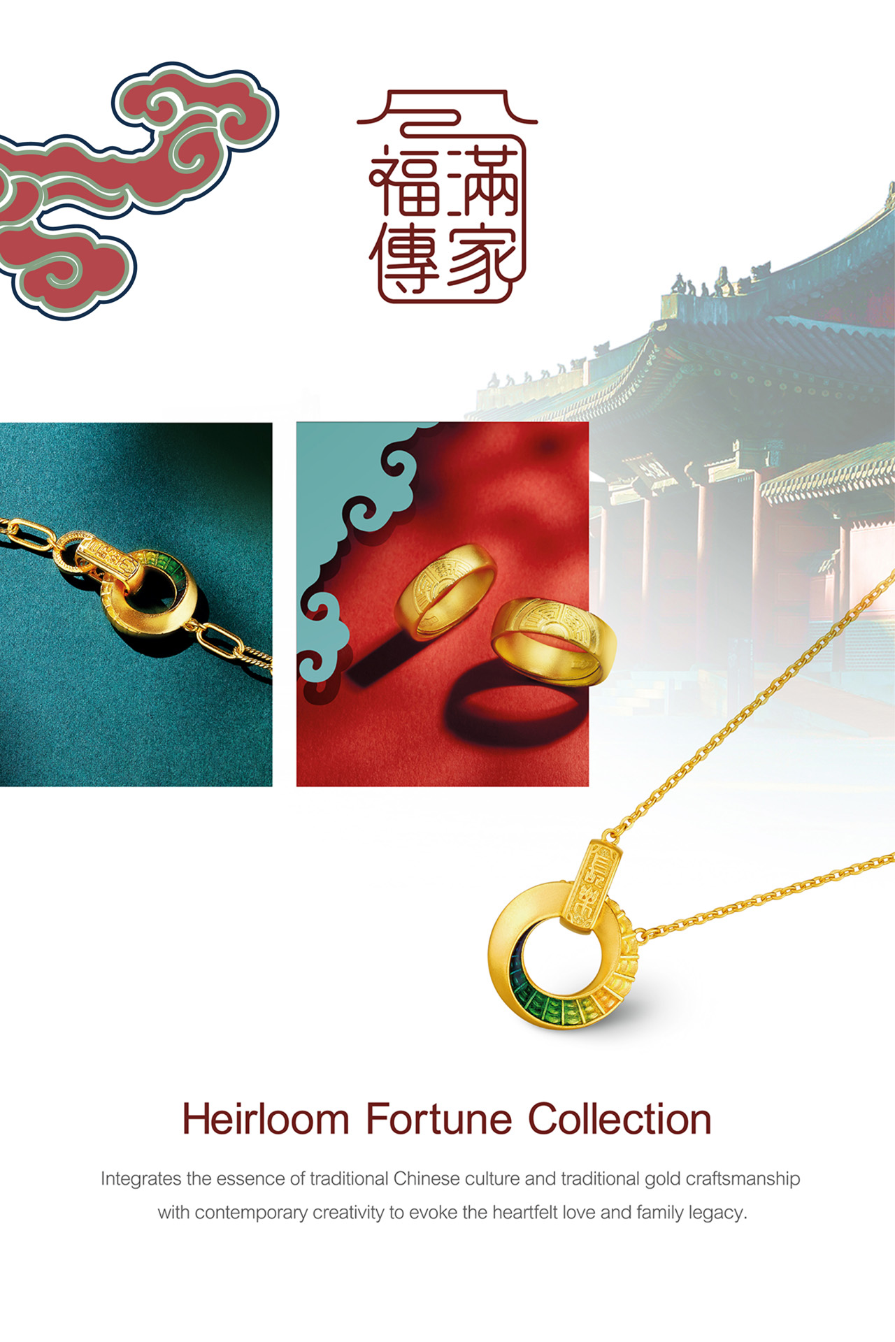 Heirloom Fortune | Gold Jewellery