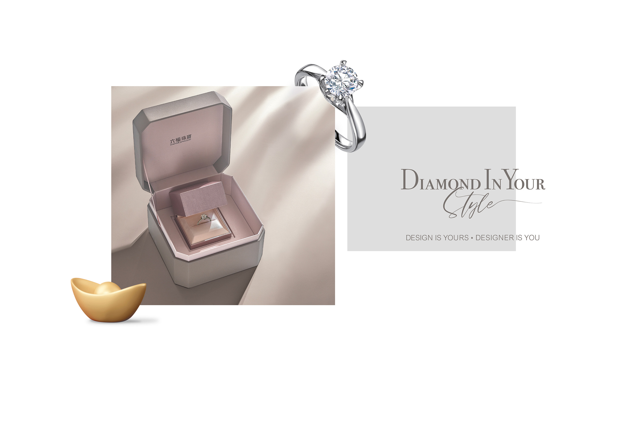 Diamond In Your Style | Diamond Jewellery