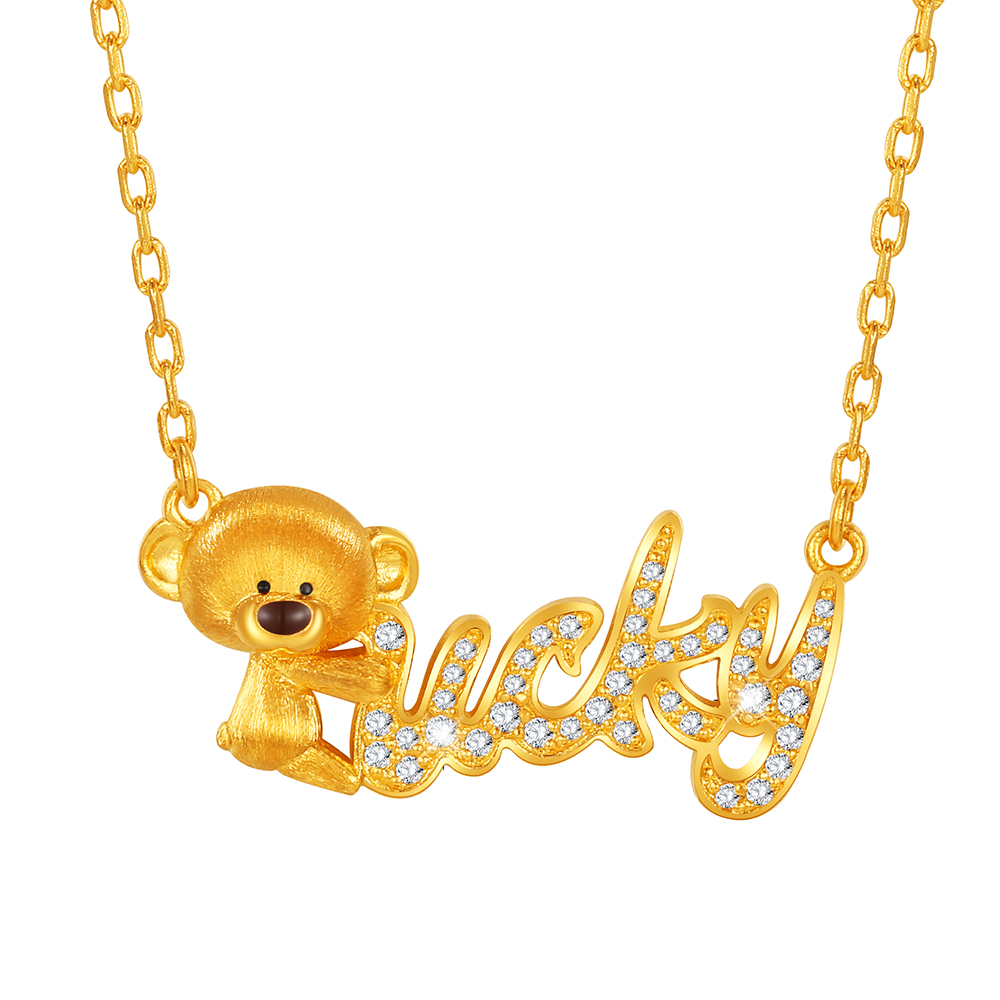 13DE MARZO系列"萌趣小熊"黃金鑽石項鏈