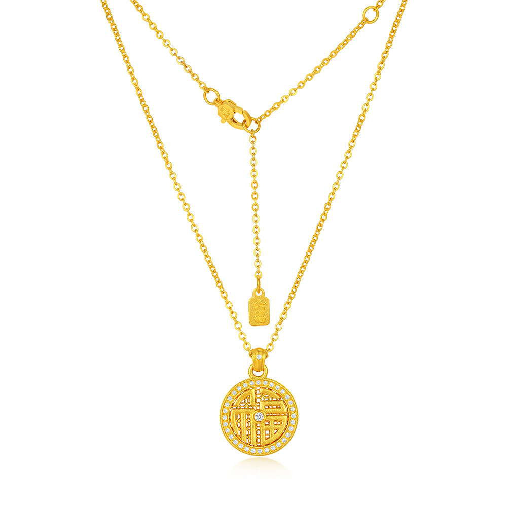 天天爱上新福满传家"福顺财至"足金钻石项链