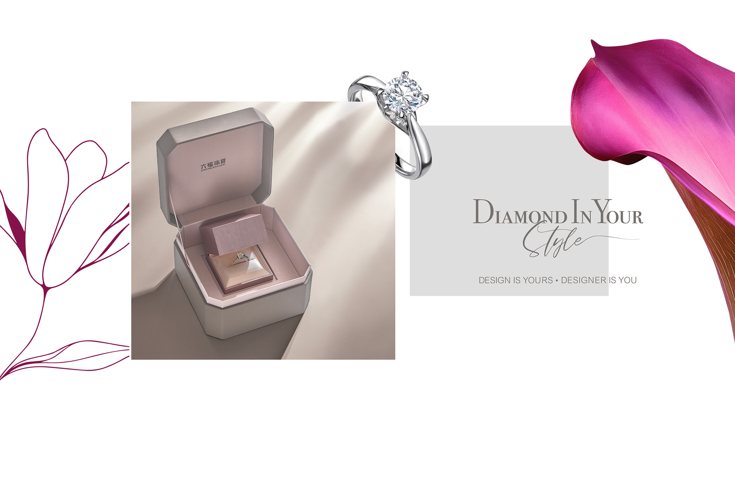 Diamond In Your Style | Diamond Jewellery