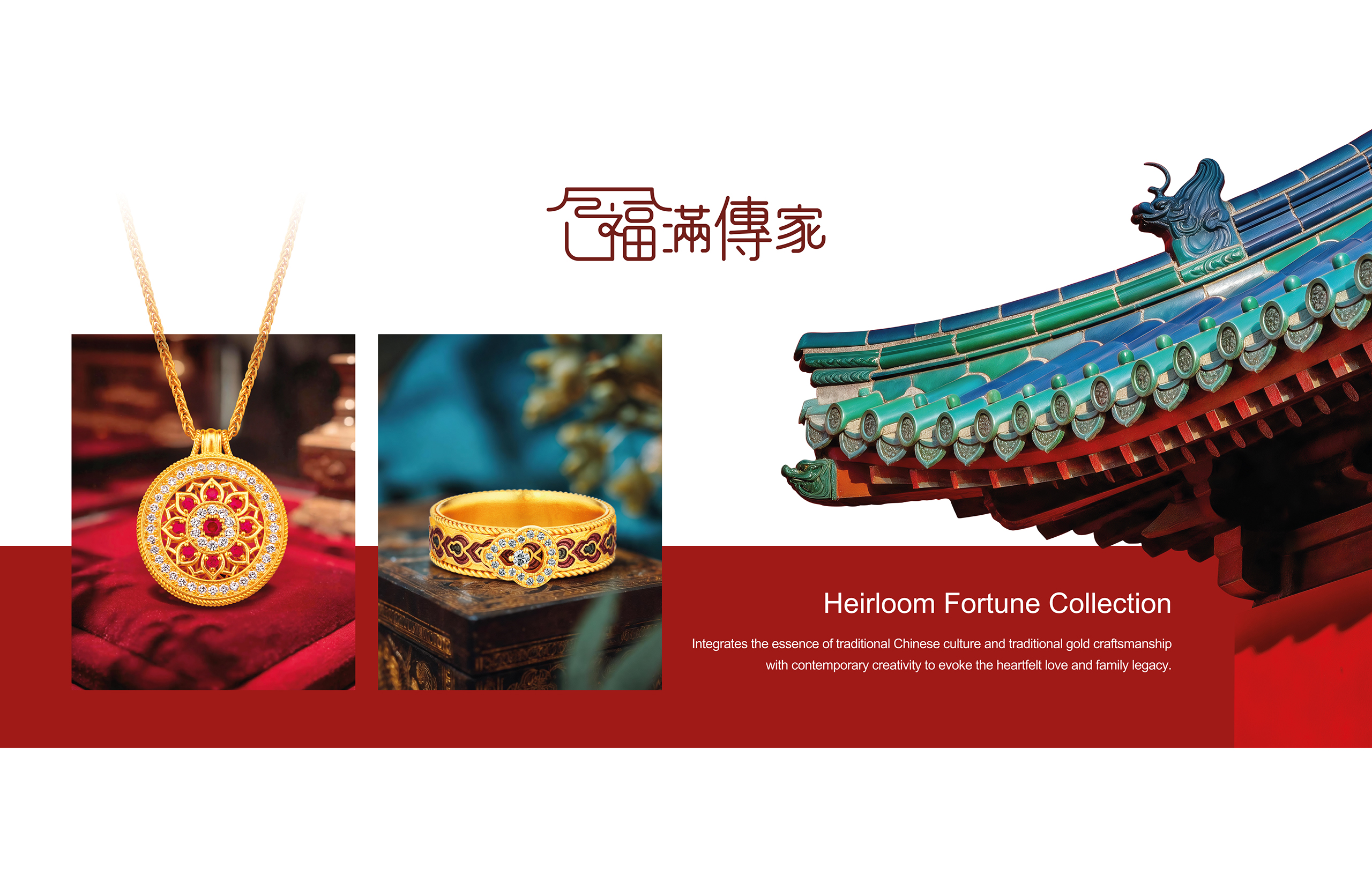 Heirloom Fortune | Gold Jewellery