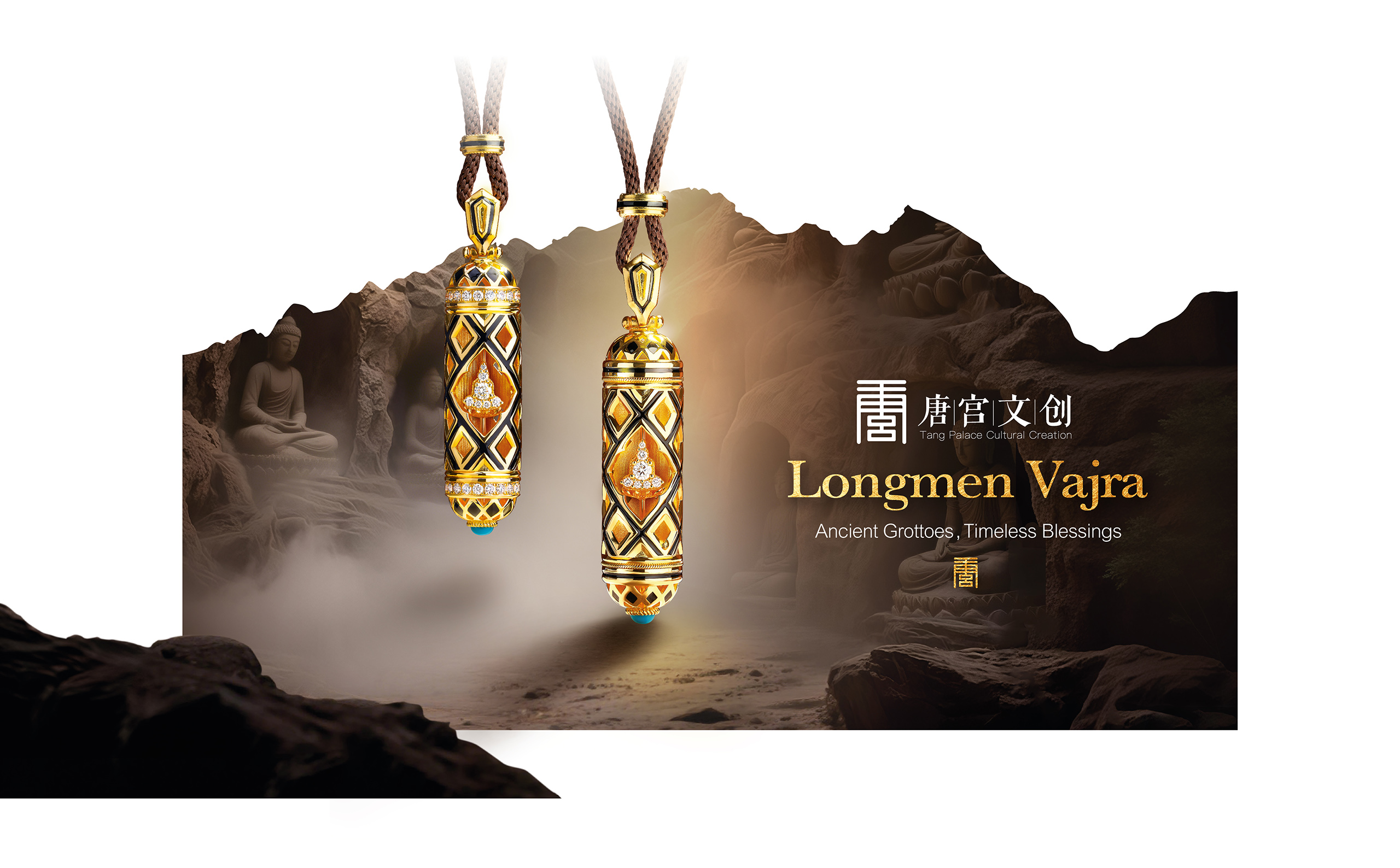 Tang Palace Cultural Creation