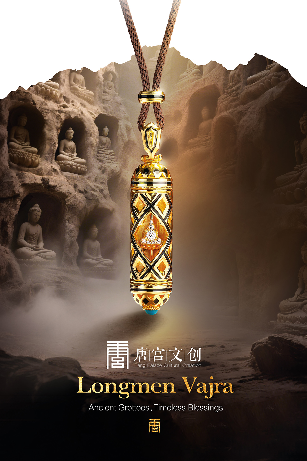 Tang Palace Cultural Creation