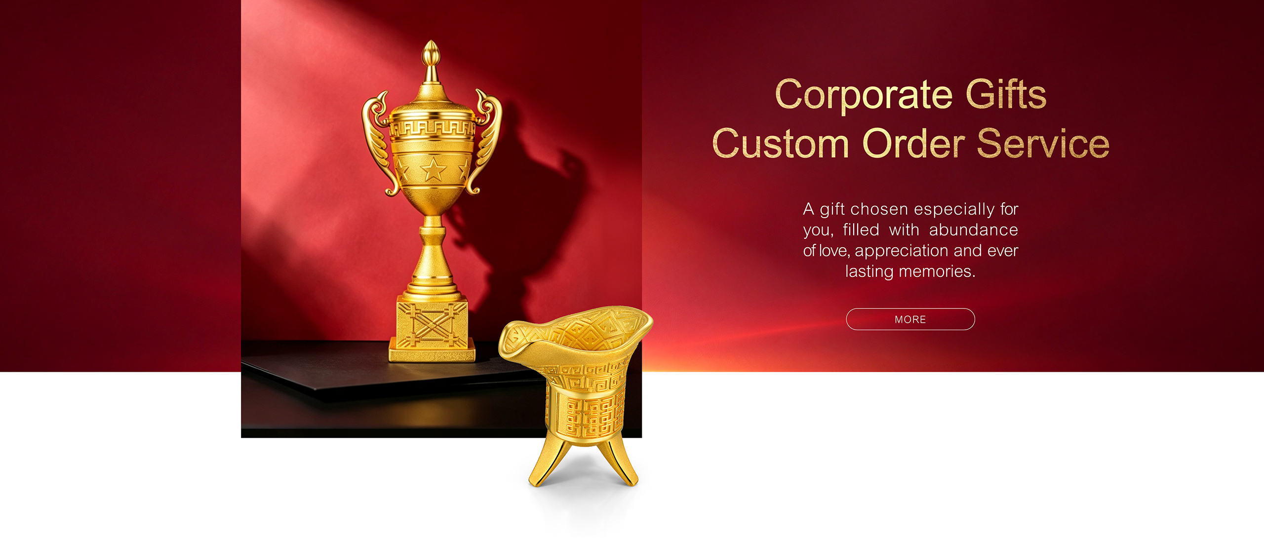 Corporate Gifts